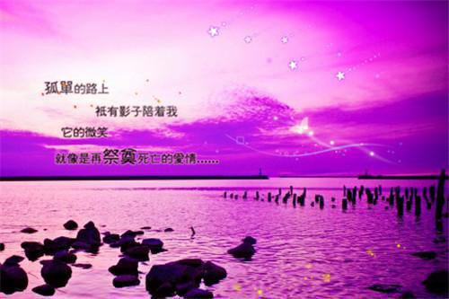 古代神话传说人物