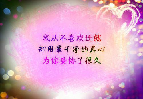 关于励志的名人例子励志故事