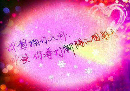 四年级儿童故事作文三篇