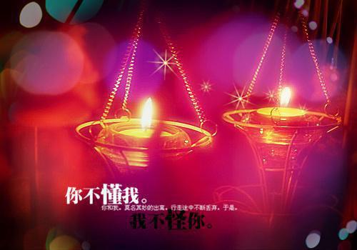 好听的男生励志歌曲推荐
