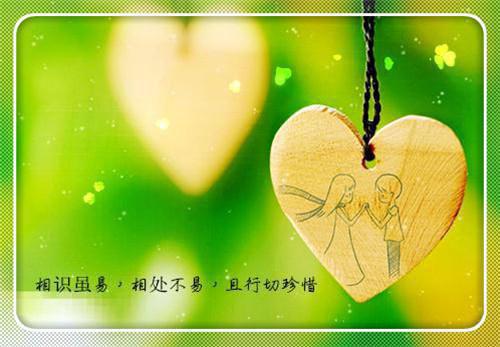 邪念回声全文免费阅读（曹诺刘欣）全文免费阅读无弹窗大结局_邪念回声全文免费阅读（曹诺刘欣）