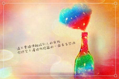 护理中专的个人简历范文