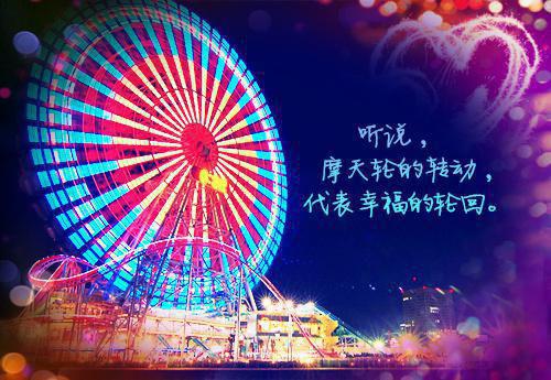 苏定北姜雪最新章节_苏定北姜雪全文免费阅读
