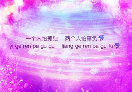 重回八零，做福运萌宝过锦绣人生最新章节_重回八零，做福运萌宝过锦绣人生全文免费阅读