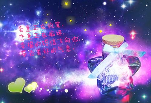 惊世:义兄宠她上天（秦暠秦慕辛）小说免费阅读_惊世:义兄宠她上天最新章节列表（秦暠秦慕辛）