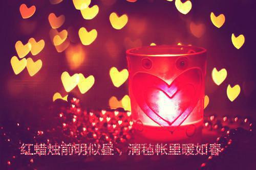 关于高中毕业散文：一盏茶