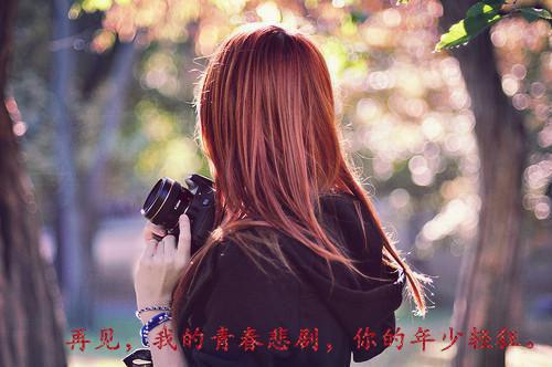 毕业生最新个人简历模板