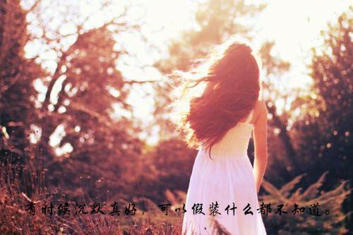 江淮深林纯全文阅读_江淮深林纯小说免费试读