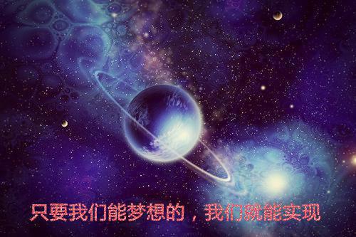 沈清欢陆泽舟（沈清欢陆泽舟结局）全文免费阅读无弹窗大结局_（沈清欢陆泽舟结局）沈清欢陆泽舟结局列表（沈清欢陆泽舟结局）