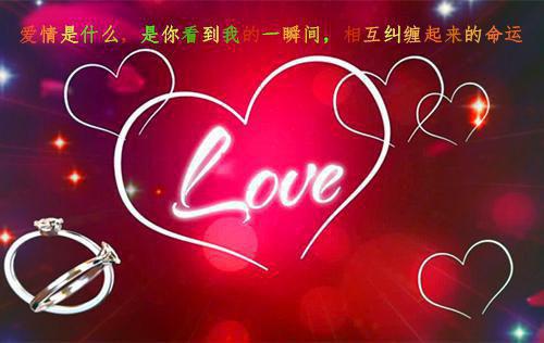 周时笙沈晚霜（风雪无尽相思情：结局+番外）完结阅读无弹窗大结局_(风雪无尽相思情)最新章节列表（周时笙沈晚霜：结局+番外）