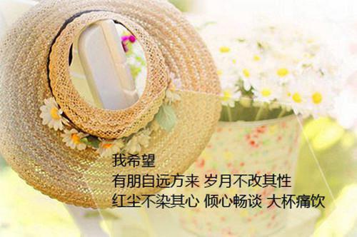 关于成功的800字议论文优选