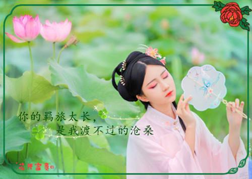 2023高考生必看励志故事