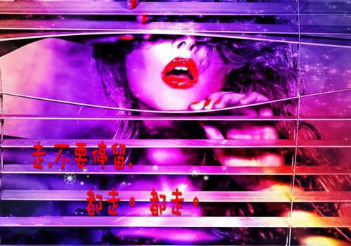 与君孤雁：+后续+结局（温梦妍傅君晏）全文免费阅读无弹窗大结局_与君孤雁：+后续+结局最新章节列表（温梦妍傅君晏）