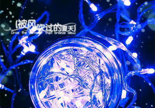 舅舅难缘（申墨姜卿）全文免费阅读无弹窗大结局_（舅舅难缘）申墨姜卿最新章节列表（舅舅难缘）