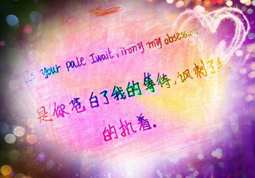 英文简历范文：金融行业个人简历（三）