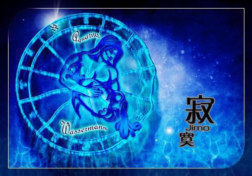 兼听则明偏信则暗的成语典故