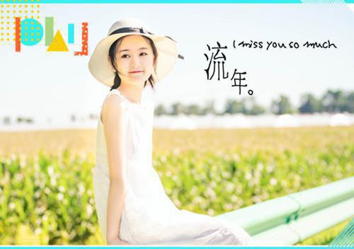 落长安；苏月卿秦萧云（ 苏月卿秦萧云）全文免费阅读无弹窗大结局_（落长安；苏月卿秦萧云苏月卿秦萧云全文免费阅读无弹窗）落长安；苏月卿秦萧云最新章节列表（落长安；苏月卿秦萧云）
