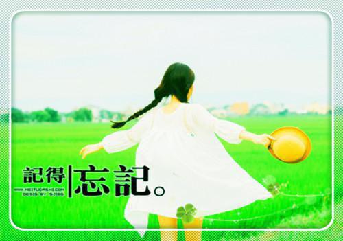 微商一些早安励志的话