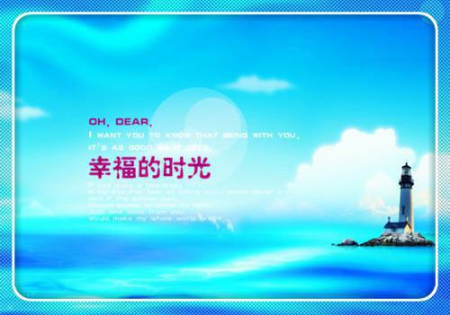 (番外)+(全文)晏卿离玄夜（忘川河畔忘相思全文+后续）完整全文在线阅读_晏卿离玄夜免费阅读最新章节列表（忘川河畔忘相思全文+后续）