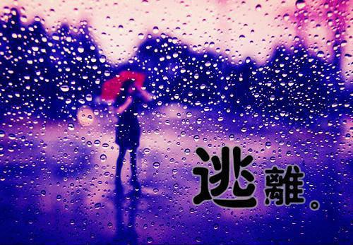 应届生通用空白简历表格模板