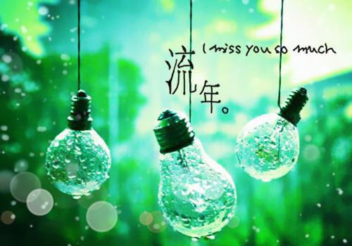 中国古代寓言故事 有感悟的小故事