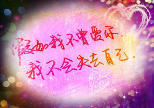 手撕污蔑我是小三的秘书老公最新章节_手撕污蔑我是小三的秘书老公全文免费阅读