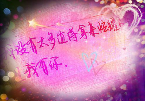 中国民间真实鬼故事