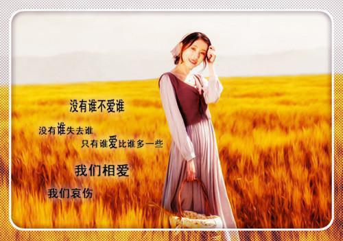 乔若星傅凌枭(乔若星傅凌枭小说)全文免费阅读无弹窗大结局_ 乔若星傅凌枭小说免费阅读最新章节列表（乔若星傅凌枭）