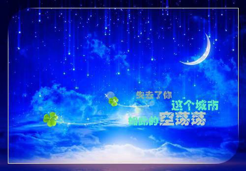 高考冲刺励志文章人生当如钢铁