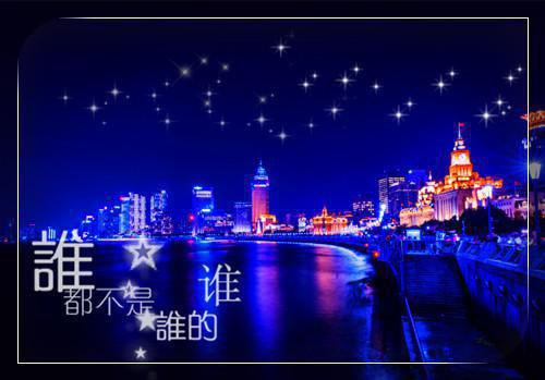 古代有关太空的传说