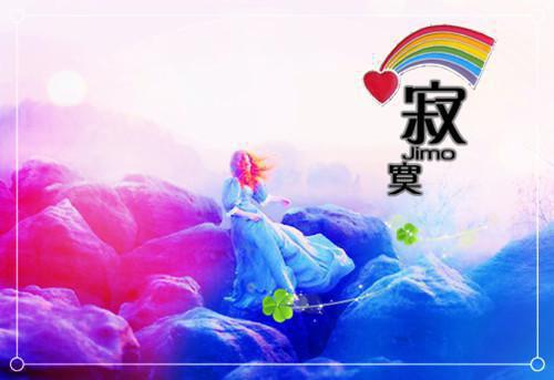 会计毕业个人简历范文