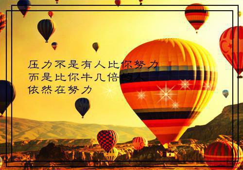 民间故事网里的故事