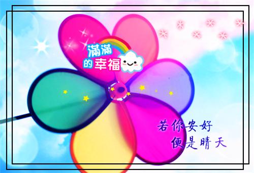 林念安的小说_爱意血浸:全文+番外林念安宋晏辞小说阅读