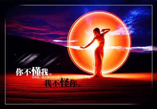 职场励志语录正能量语录