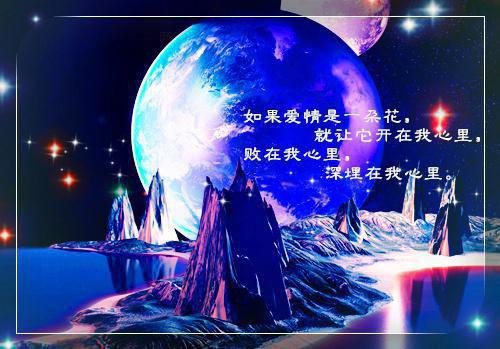 岑菡霍昀全文（岑菡霍昀）全文免费阅读无弹窗大结局_(岑菡霍昀)岑菡霍昀全文最新章节列表（岑菡霍昀全文）