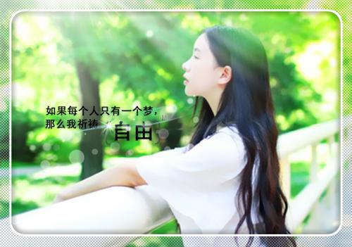 感人校园爱情故事大全精选感人校园爱情小故事