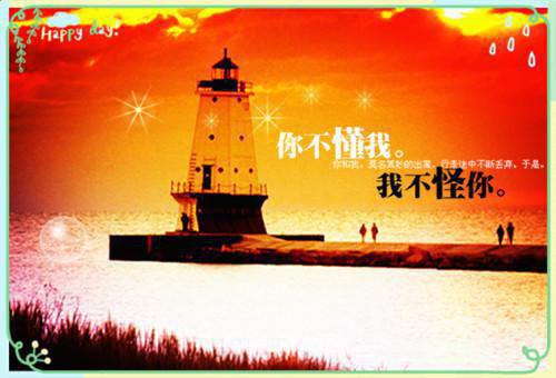 江予笙夏时聿：+后续+结局下载番外（江予笙夏时聿）热推完整版小说阅读_江予笙夏时聿：+后续+结局全文免费阅读（江予笙夏时聿）