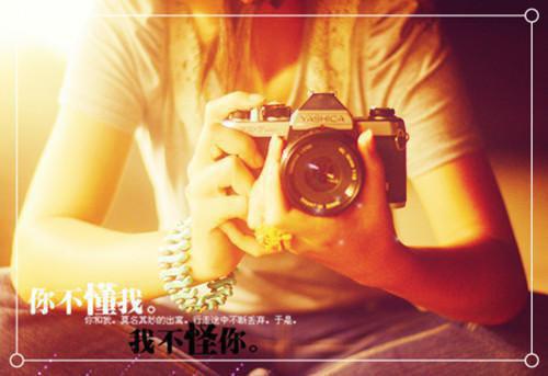 姜楚盈周聿时小说（姜楚盈周聿时）全文免费阅读无弹窗大结局_(姜楚盈周聿时)姜楚盈周聿时小说免费阅读无弹窗最新章节列表（姜楚盈周聿时）