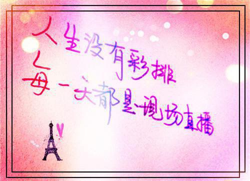 万里千秋陆韶宁赵景初(陆韶宁赵景初)全文免费阅读无弹窗大结局_(万里千秋陆韶宁赵景初免费阅读全文大结局)最新章节列表（万里千秋陆韶宁赵景初）