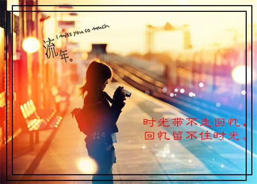 与臣把酒话相思(秦御麟花卿苒)全文免费阅读无弹窗大结局_(秦御麟花卿苒)与臣把酒话相思免费阅读无弹窗最新章节列表(与臣把酒话相思)