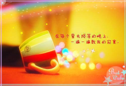 8岁儿童的睡前故事阅读
