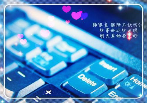 新歌励志歌曲