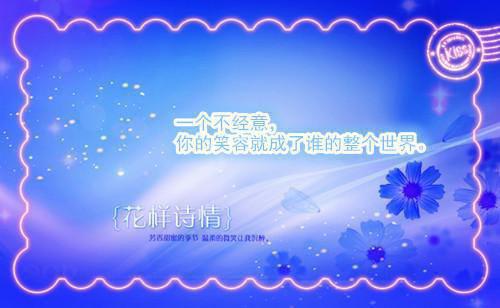 梦魇迷失（段衍徐宴于羡）全文免费阅读无弹窗大结局_(段衍徐宴于羡)段衍徐宴于羡免费阅读无弹窗最新章节列表（段衍徐宴于羡）