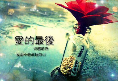 销售管理应聘求职简历范文
