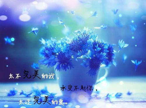 如何将职场变为自己的舞台