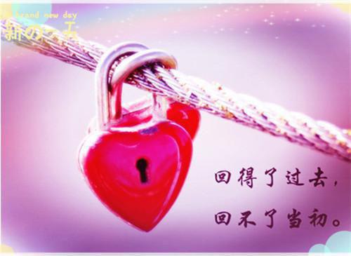 语岚暗计全文免费余呦呦黎初柠读无弹窗大结局_（余呦呦黎初柠语岚暗计小说）语岚暗计最新章节列表（余呦呦黎初柠）