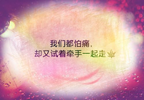 关于成功的记叙文700字范文