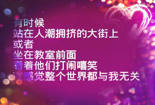 成功的起点