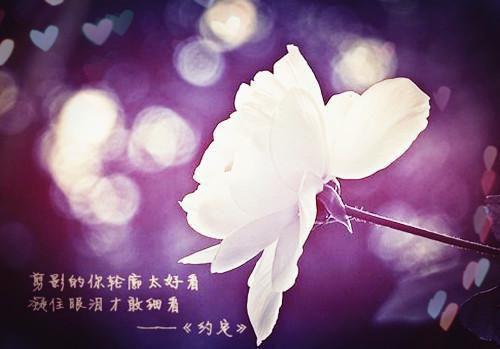 中国古代励志小故事