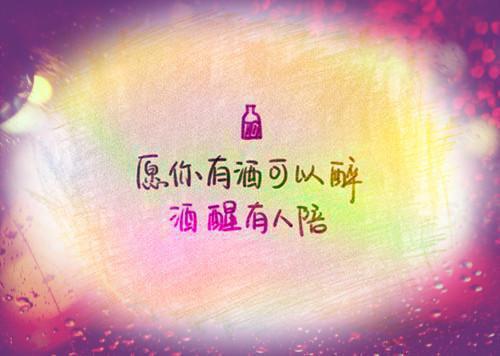 个人空白求职简历表